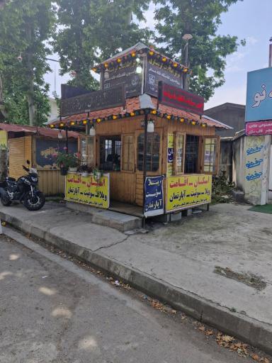 عکس دفترخدمات گردشگری و اسکان مسافران(مکتب‌ سیاحی حکومی سيدسهيل