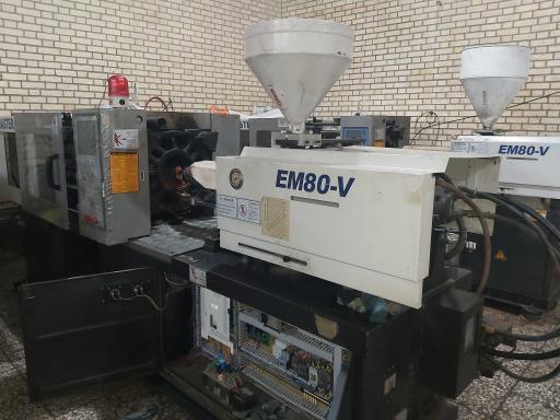 عکس تولیدی جاوید پلاستیک