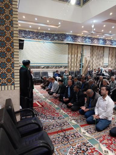 عکس مسجد امام سجاد