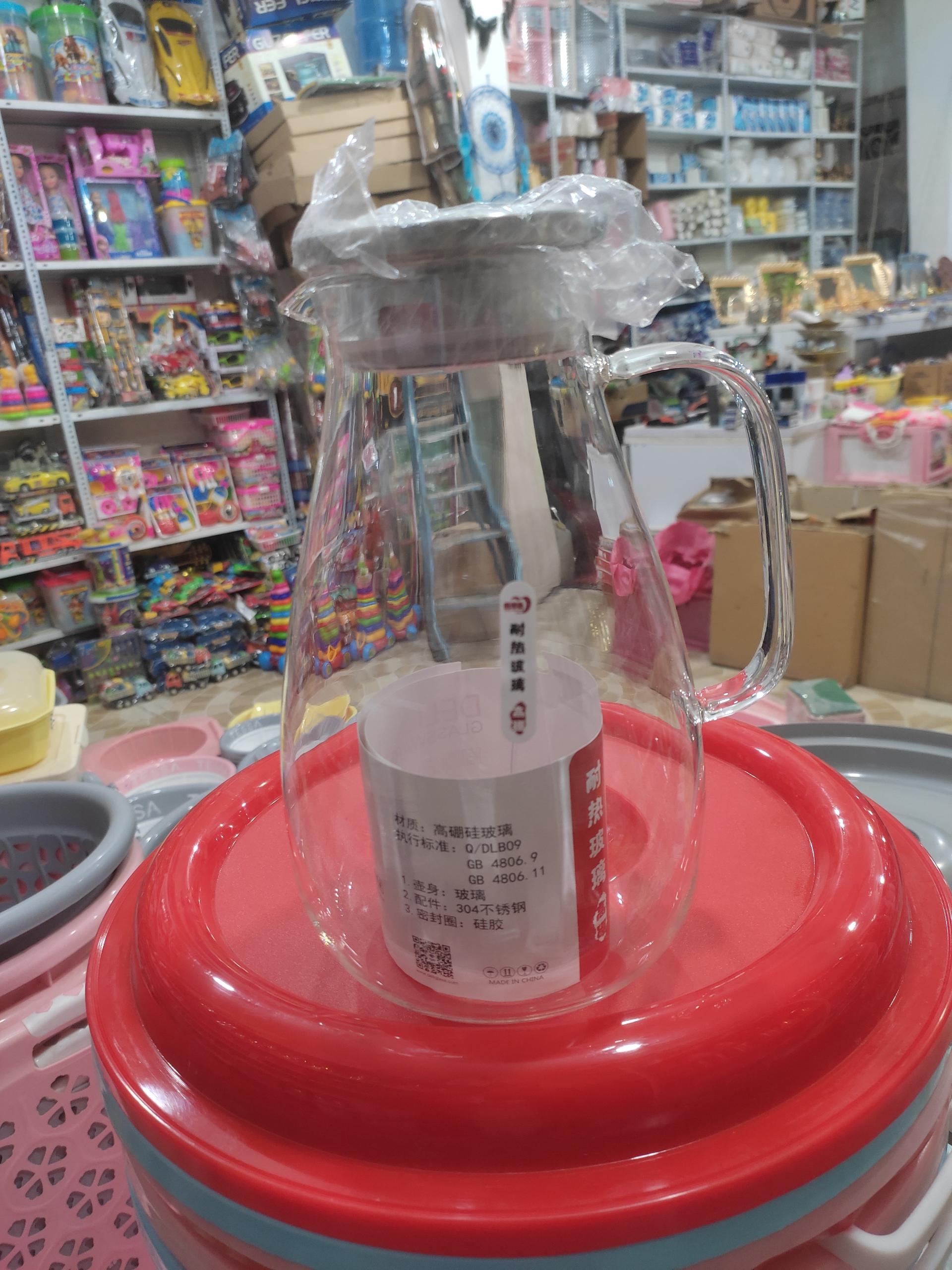 عکس ارزان سرای یاس