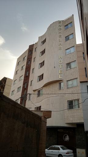 عکس هتل انقلاب مشهد