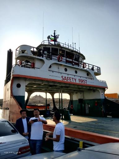 عکس اسکله بندر لافت