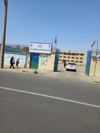 عکس مرکز جامع سنجش، آموزش، توانبخشی و مداخله بهنگام رشدی شهریار