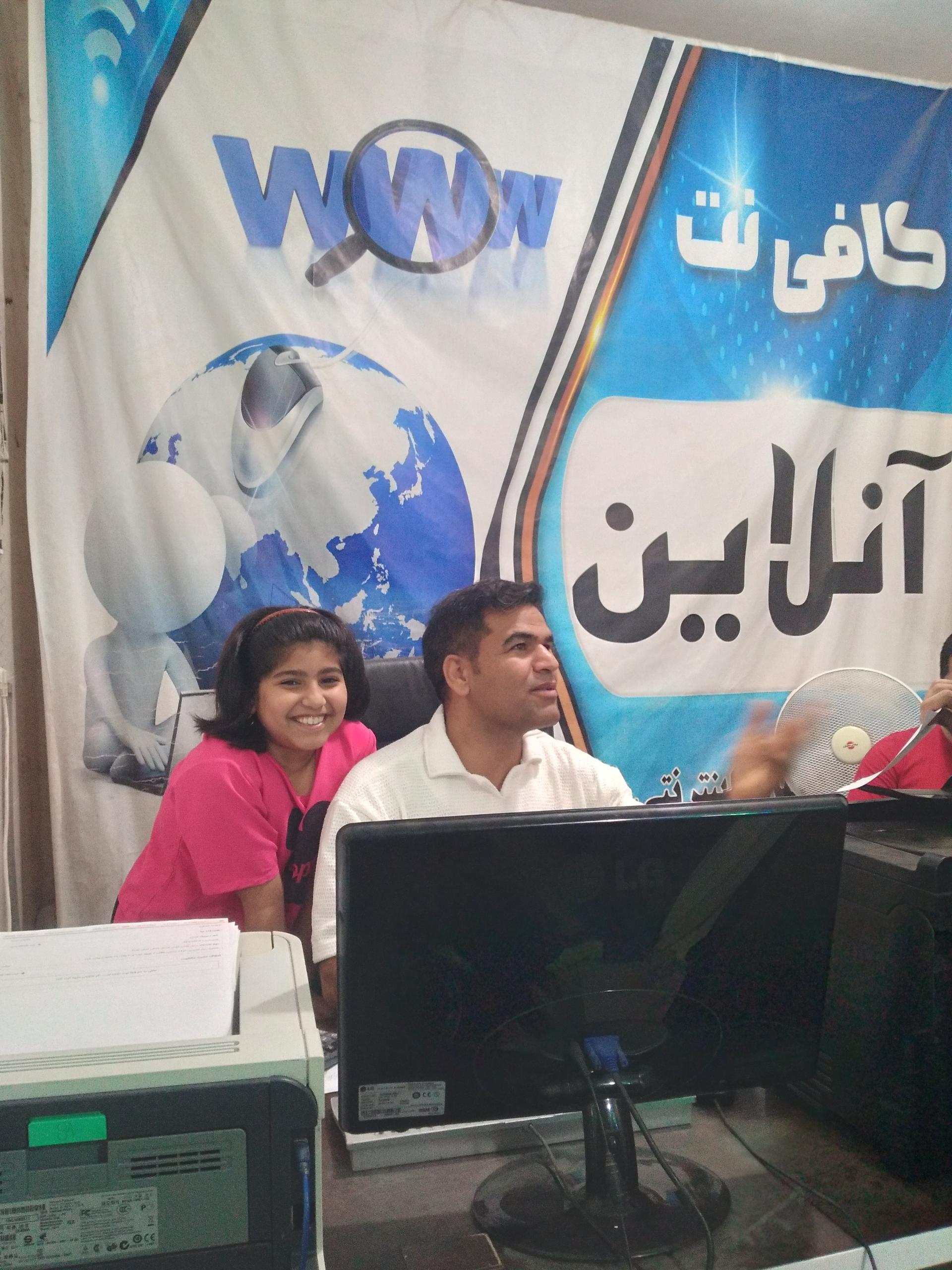 عکس کافی نت مرآت