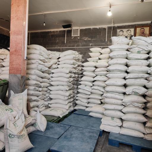 عکس بنکداری مائده