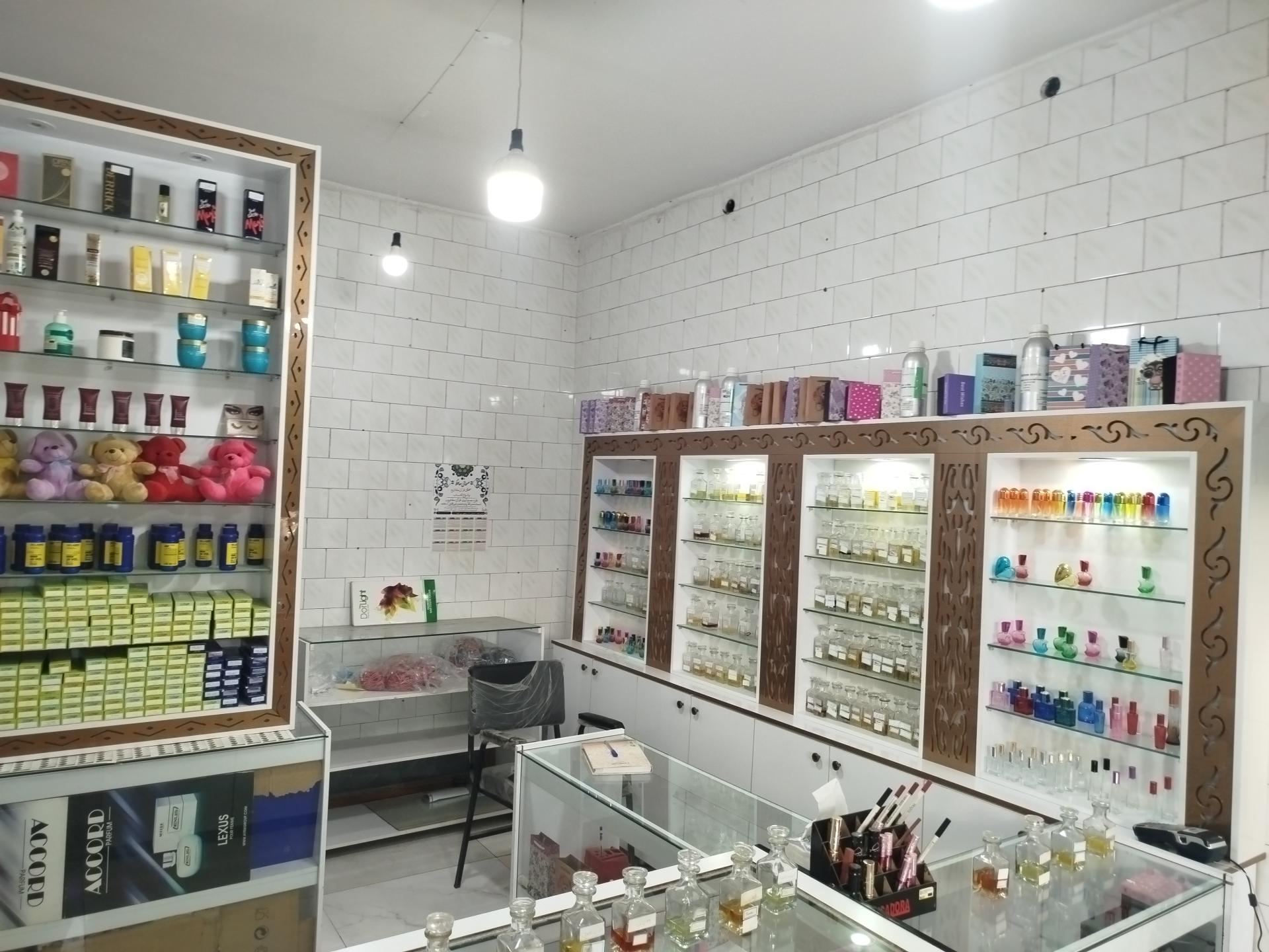 عکس عطر داریوش