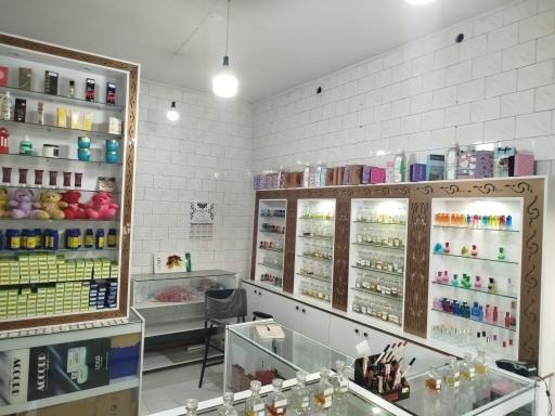 عکس عطر داریوش