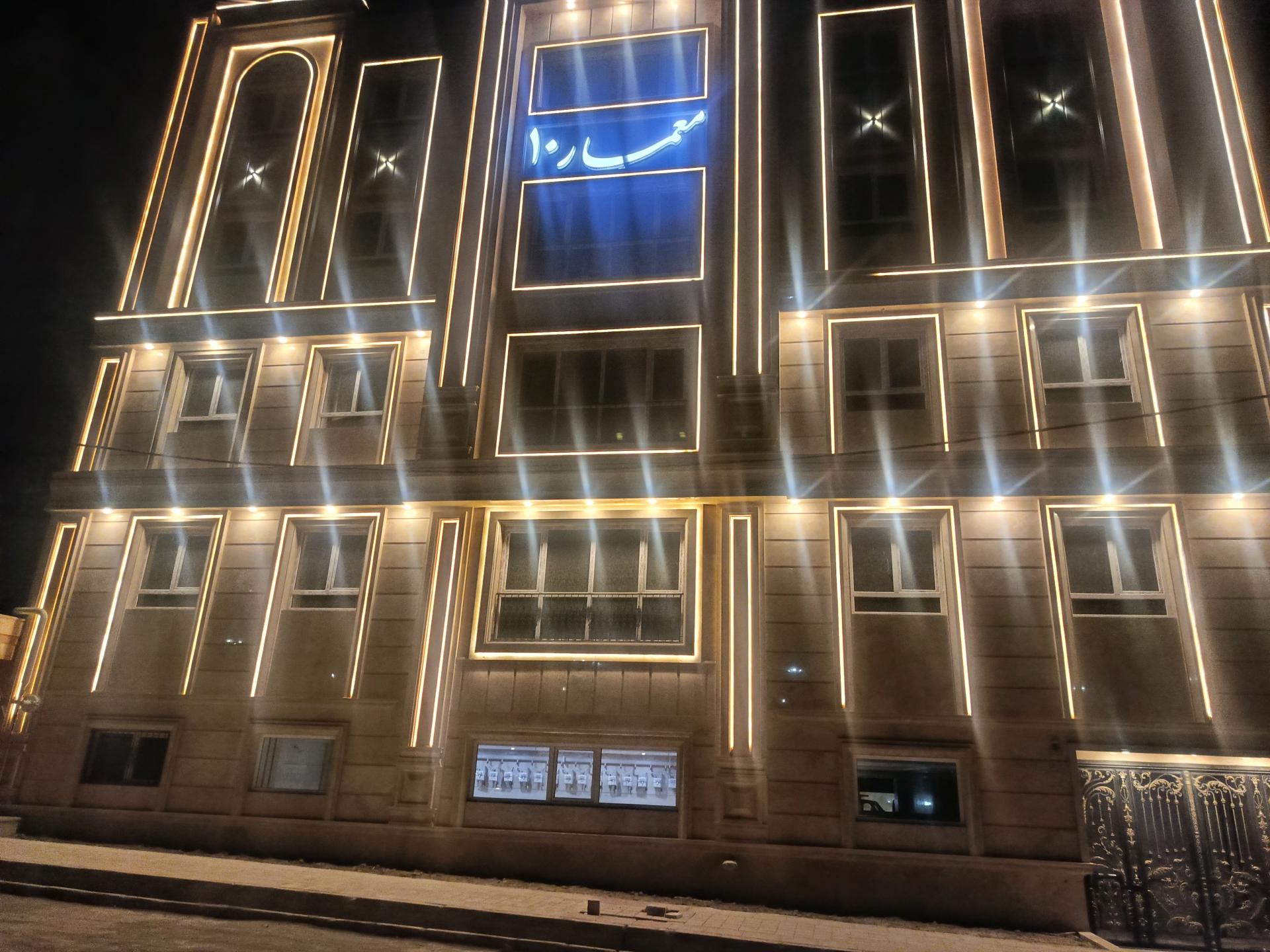 عکس ساختمان معمار ۱۰