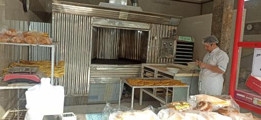 عکس مجتمع نان گل گندم