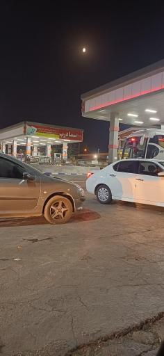 عکس پمپ بنزین عابدی