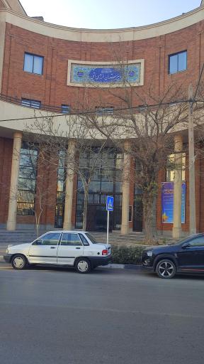 عکس دبیرستان انرژی اتمی مشهد دوره اول و دوم