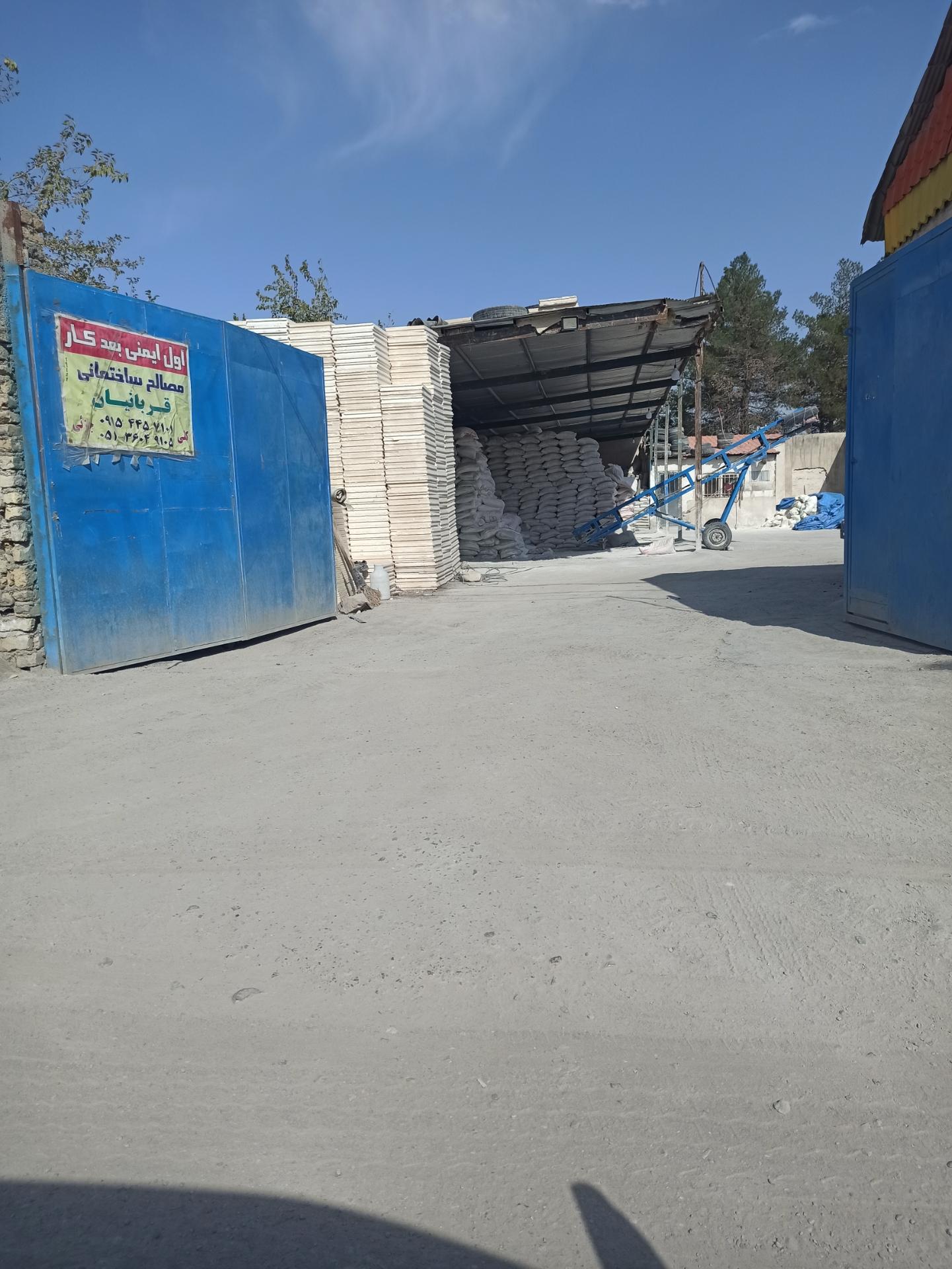 عکس مصالح ساختمانی قربانیان