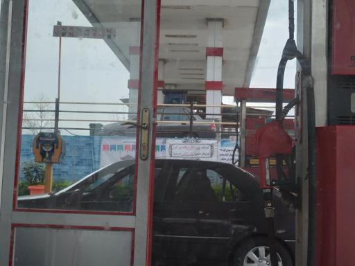 عکس پمپ بنزین عابدی