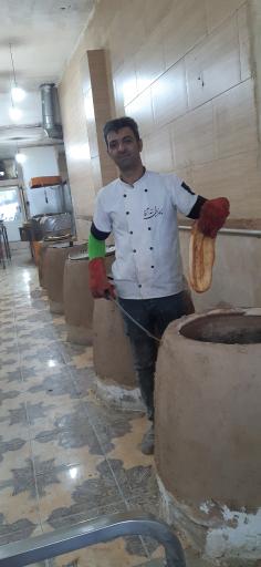 عکس نان بربری ننه آقا