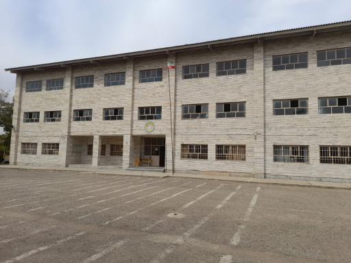 عکس هنرستان شهید مفتح