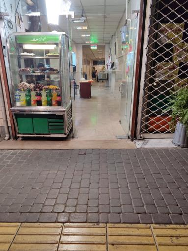 عکس جگر سرای مهدی