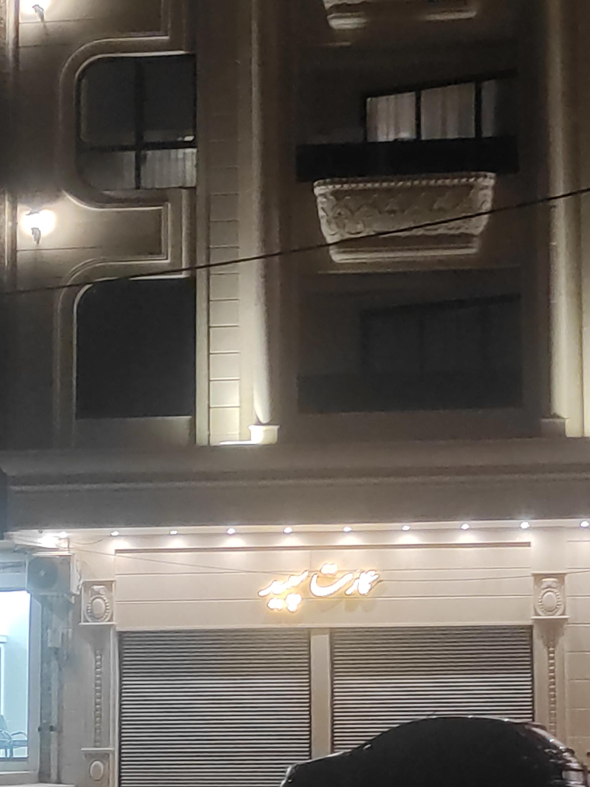 عکس مجتمع مسکونی عمارت سپید