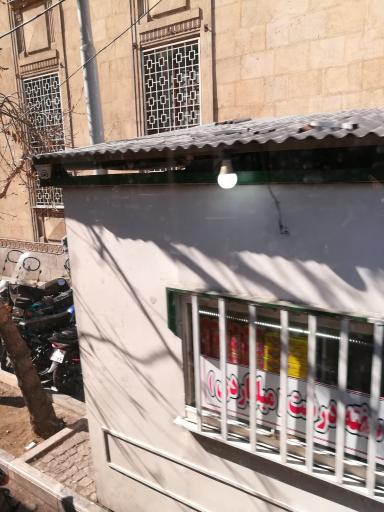 عکس کیوسک روزنامه