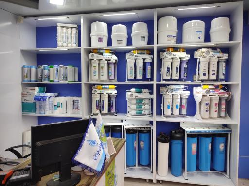 عکس فروشگاه تصفیه آب زلال 