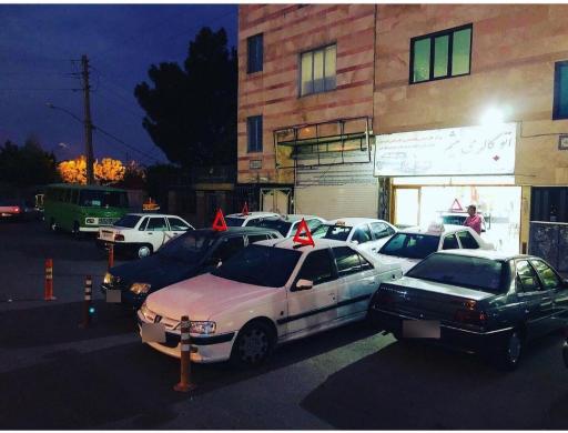 عکس اتوگالری میثم