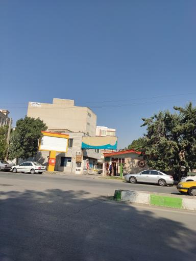 عکس اداره بهزیستی کرمانشاه