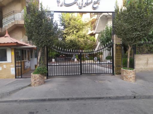 عکس مجتمع مسکونی بهار ۲