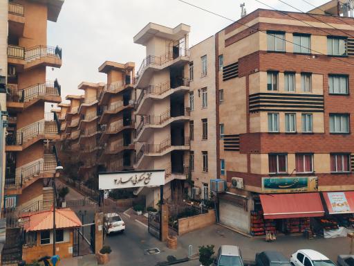 عکس مجتمع مسکونی بهار ۲