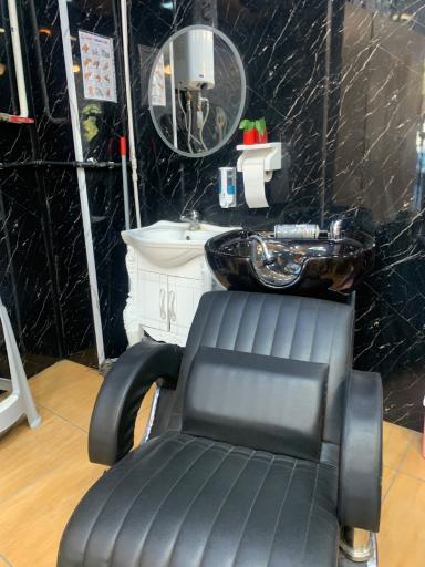 پیرایش امیرعلی