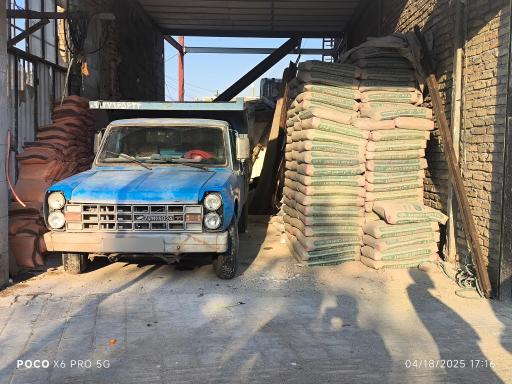 عکس مصالح فروشی ترکمان مرتضی 