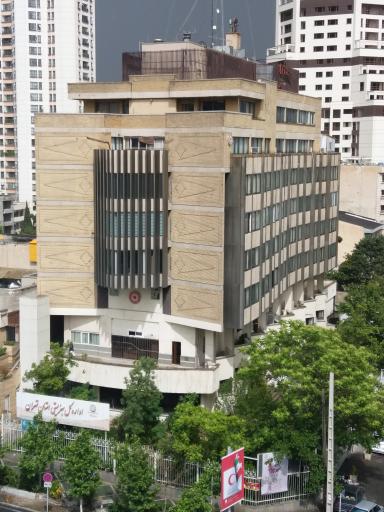 عکس سازمان بهزیستی استان تهران