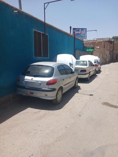 عکس کولر اتومبیل میثم