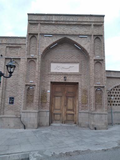 عکس مسجد جامع اهر