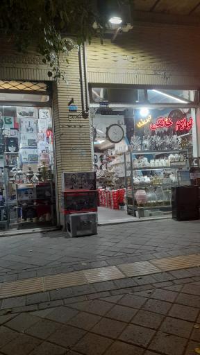 عکس لوازم خانگی تبریزی