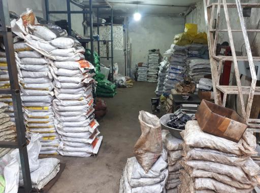 عکس فروشگاه صنعتی نعمت زاده