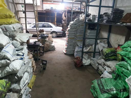 فروشگاه صنعتی نعمت زاده