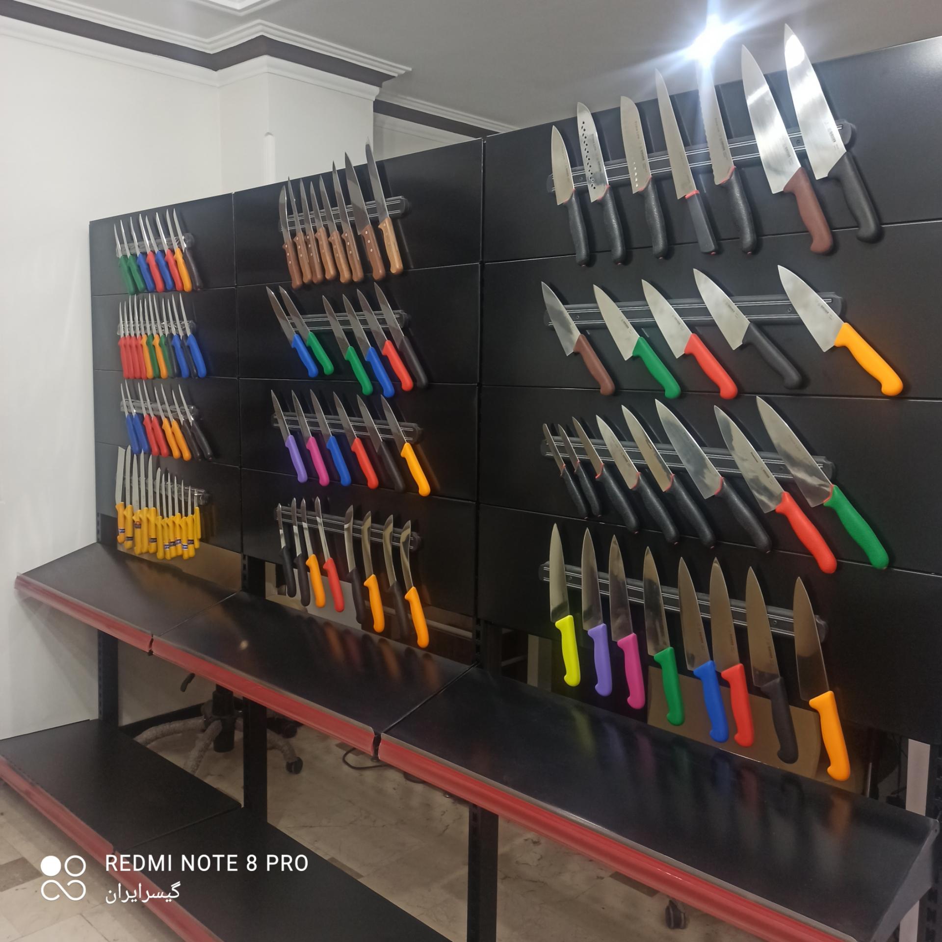 عکس شرکت گیسرایران (کاردسازان)