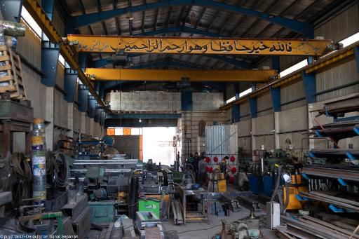 عکس کارگاه درخشان صنعت سپاهان پیشتاز
