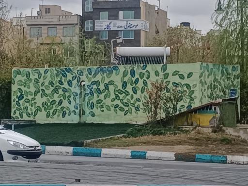 عکس سرویس بهداشتی