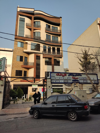 عکس ساختمان پزشکان سریتا