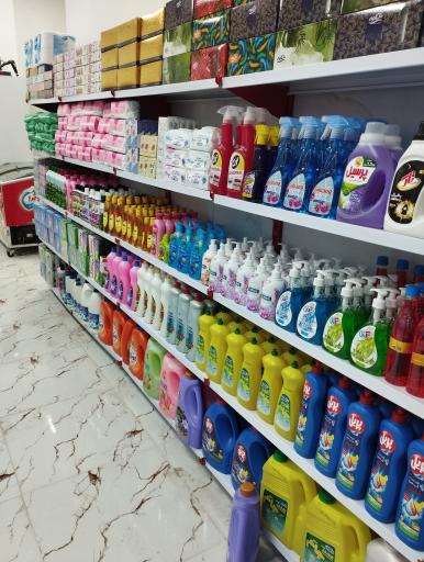 عکس فروشگاه افق