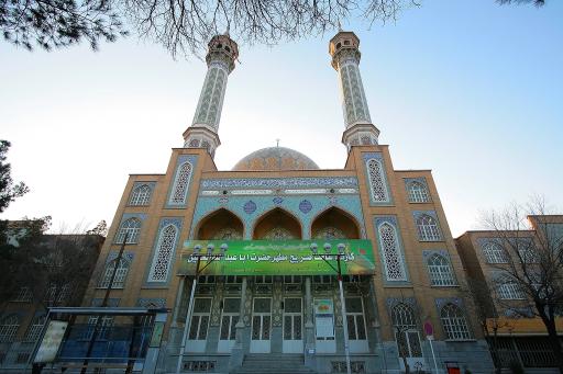 عکس مدرسه علمیه معصومیه