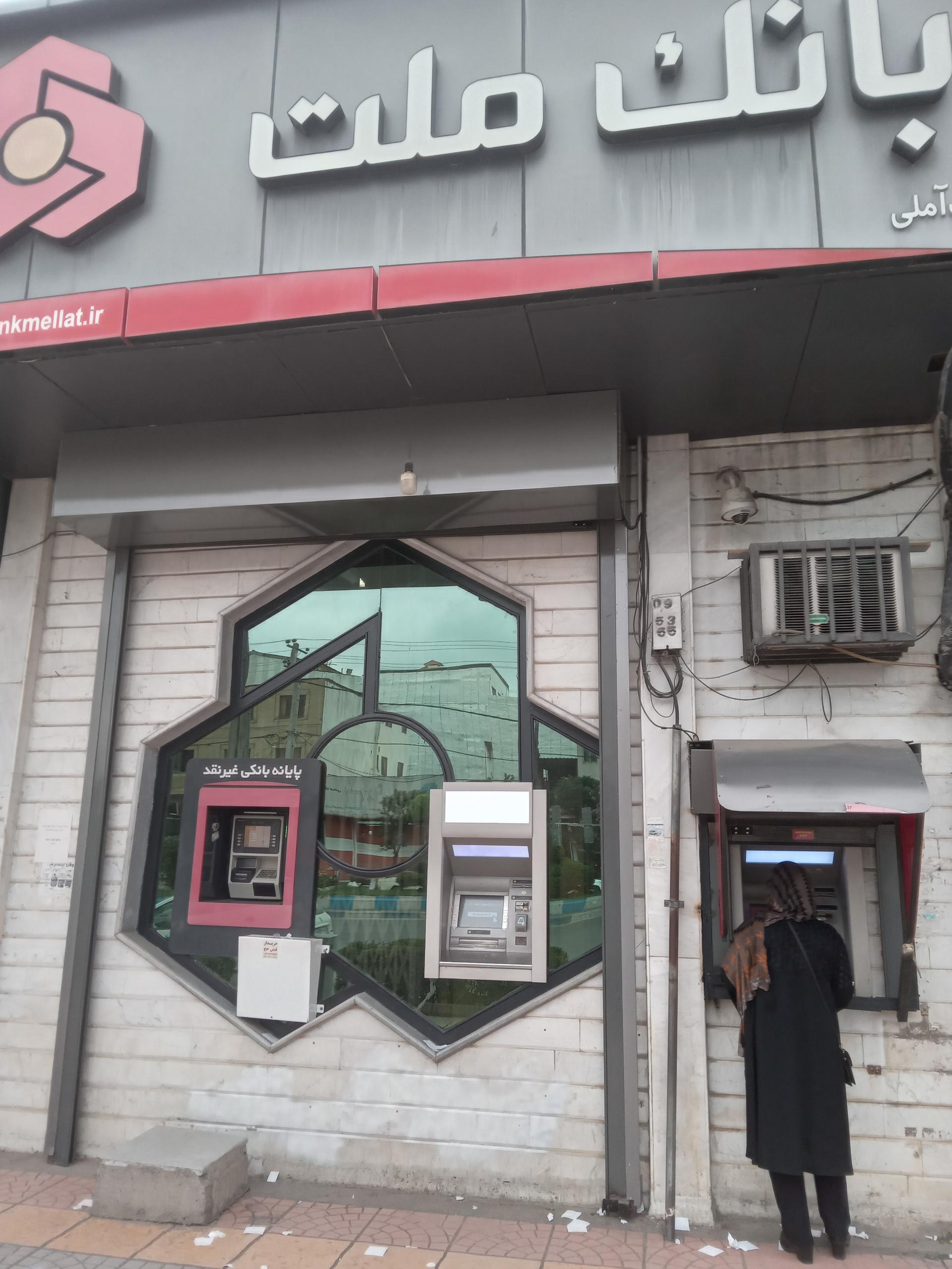 عکس بانک ملت شعبه هفتاد دستگاه