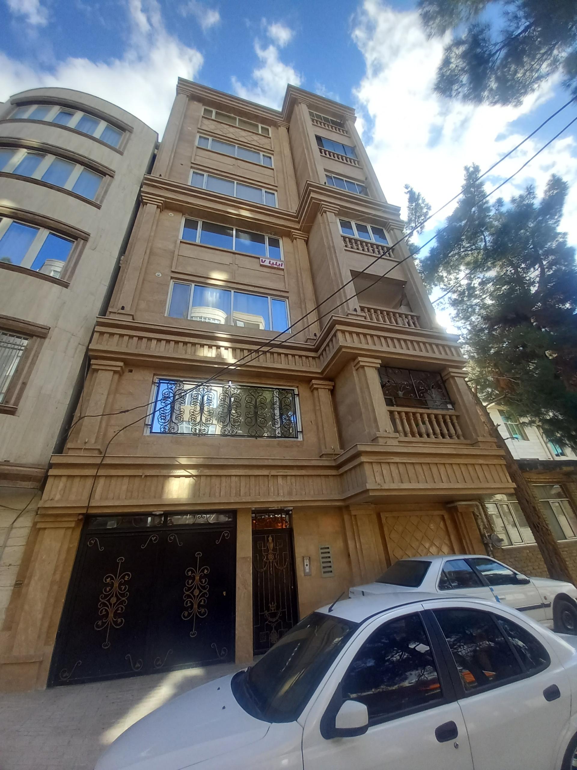 عکس مجتمع مسکونی  ایلیا