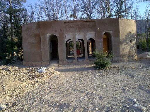 عکس کلاه فرنگی سورمق