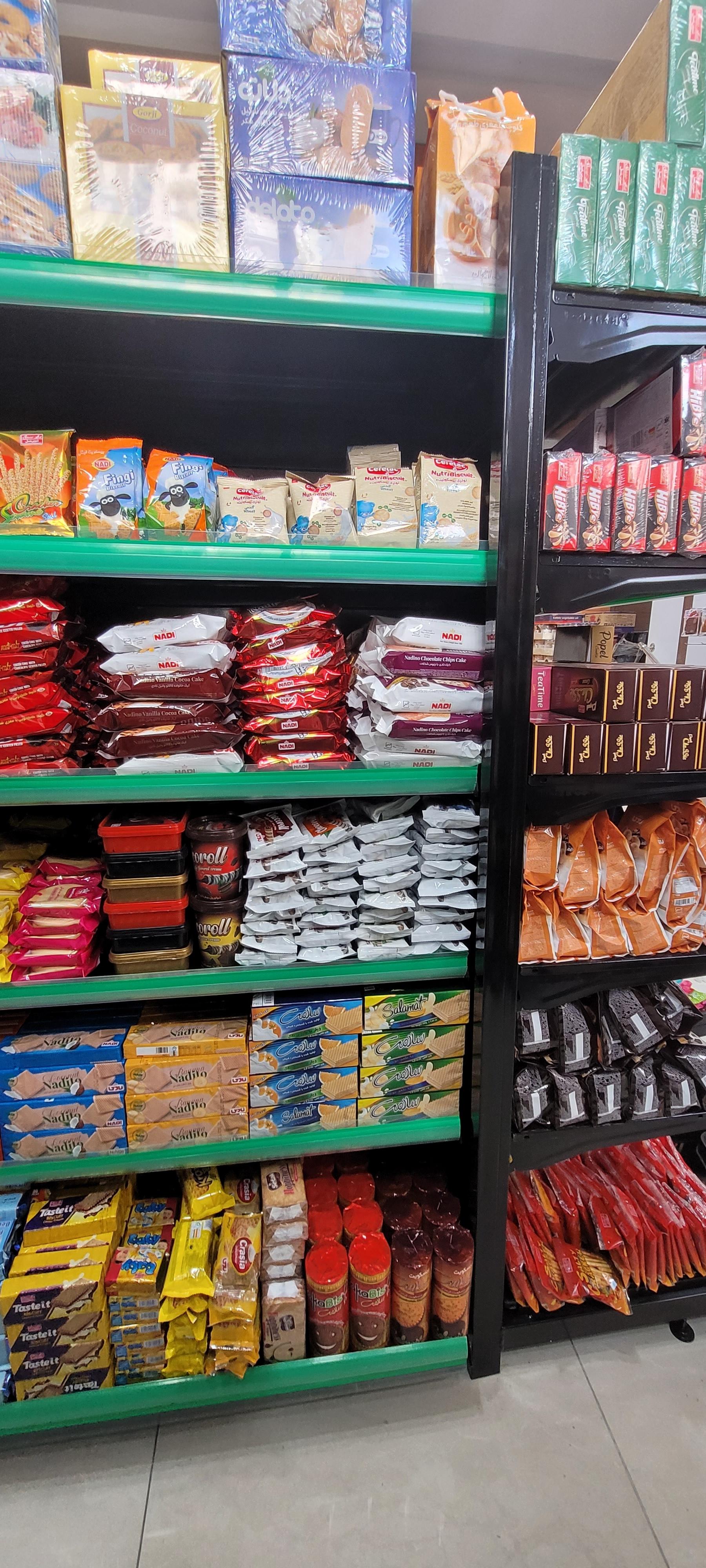 عکس شرکت نادی