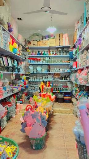 عکس پلاسکو سرای حاجی ارزونی