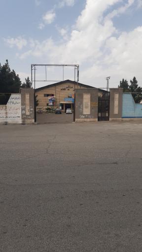 عکس استخر سرپوشیده قائم