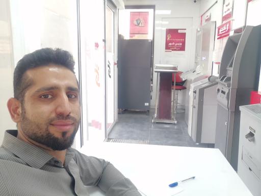 عکس شهرنت بانک شهر