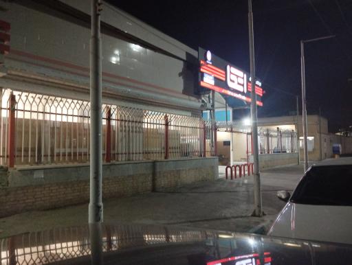 عکس فروشگاه اتکا بلوار پاسداران