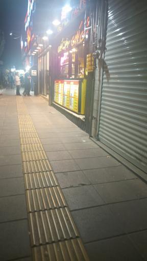 عکس فست فود سوخارست
